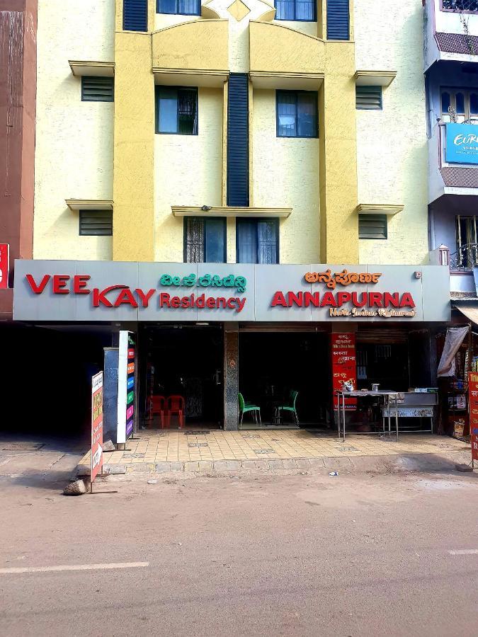 Veekay Residency Hotel Bangalore Buitenkant foto