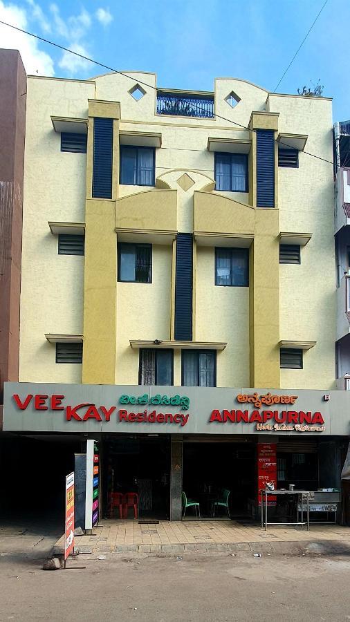 Veekay Residency Hotel Bangalore Buitenkant foto